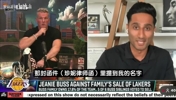 Shams回应珍妮律师：我完全坚持我的报道！当时已获多数票！